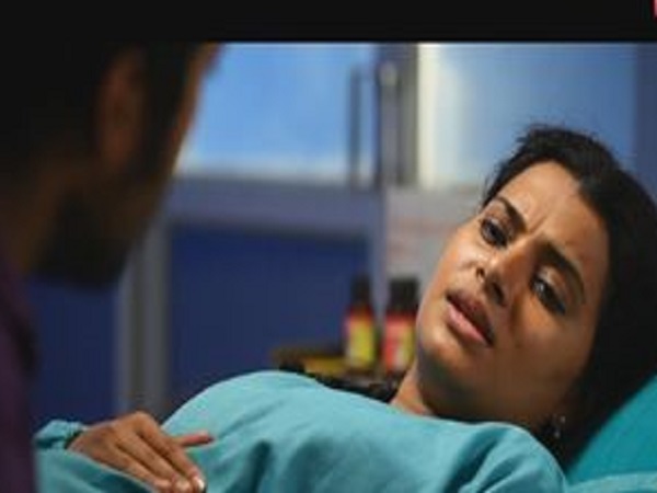 கடைசி முயற்சி