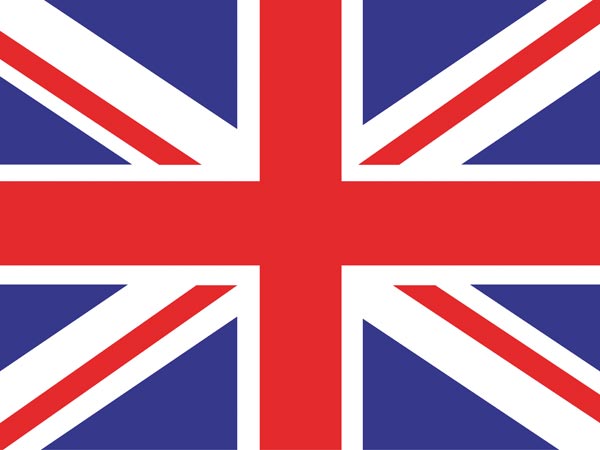 உச்சரிப்பு! உச்சரிப்பு!