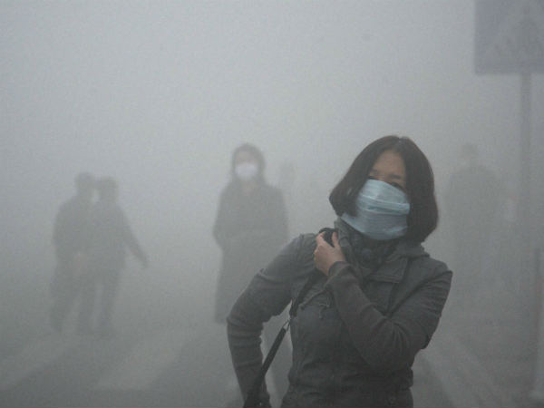 மாசு! மாசு!