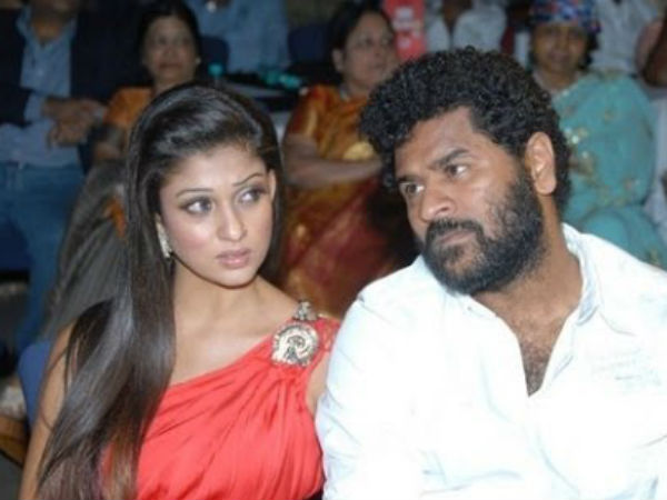 மீண்டும் பிரிவு!