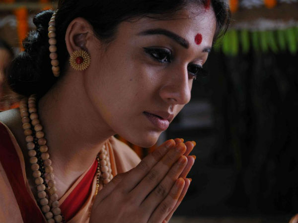 கண்டனம்!