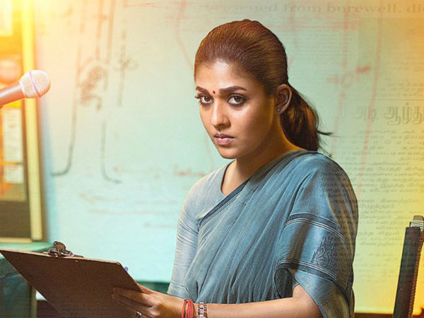 லேடி சூப்பர்ஸ்டார்!