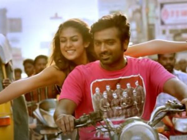 பிரிவு : 