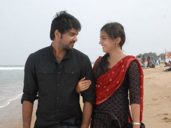 பெசண்ட் நகர் : 