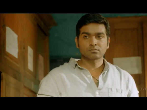 நீ காதலிக்கிறியா ? : 