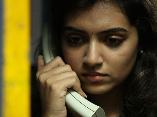 ஒதுக்கி வைத்த குடும்பம் : 