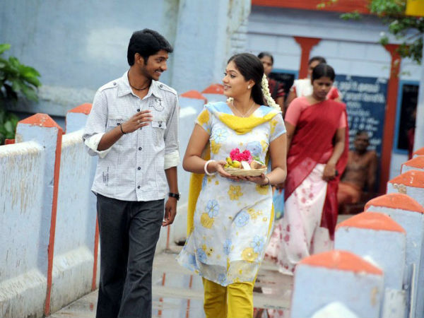 லவ் ஆர்ட்