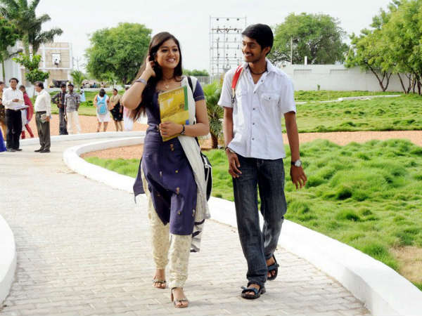 போன் கால்!