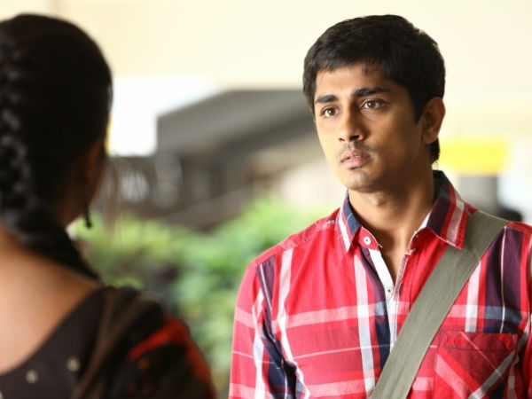 என்னுடன் வா : 