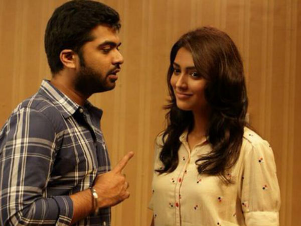 ஒற்றைக் காரணம் : 