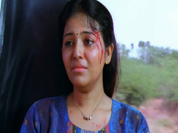 அந்த விபத்து : 