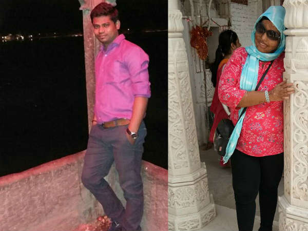 மருந்து : 