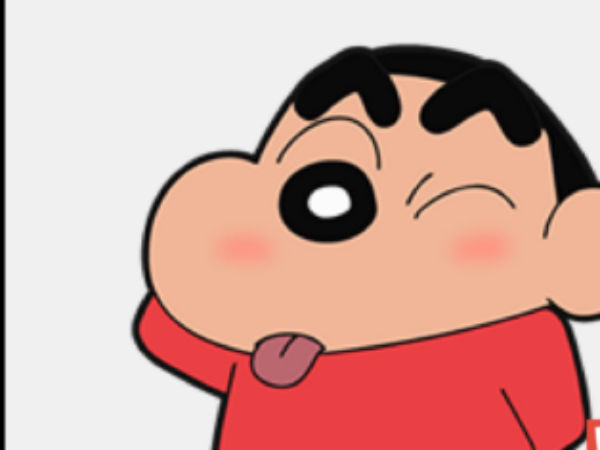 குடைமிளகாய்!