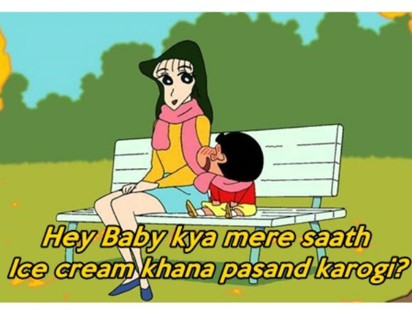 பெண்கள்!