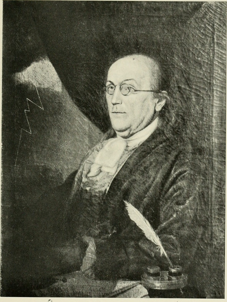 அறிவியல்!