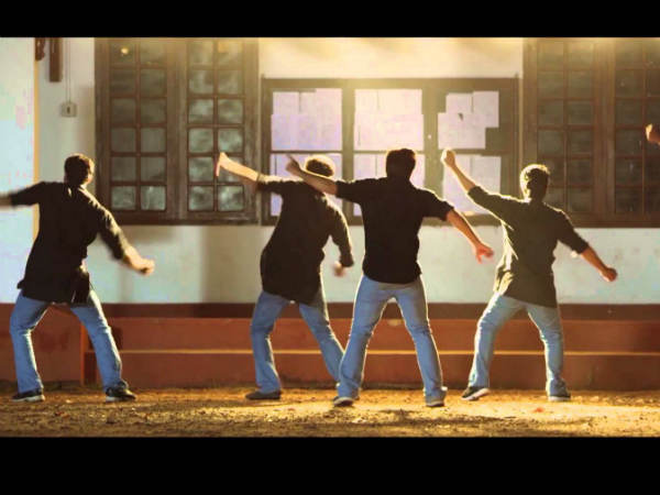 போட்டி : 