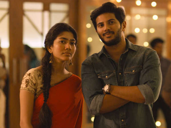 காதல் டூ கல்யாணம் : 