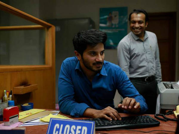 முன் கதை :