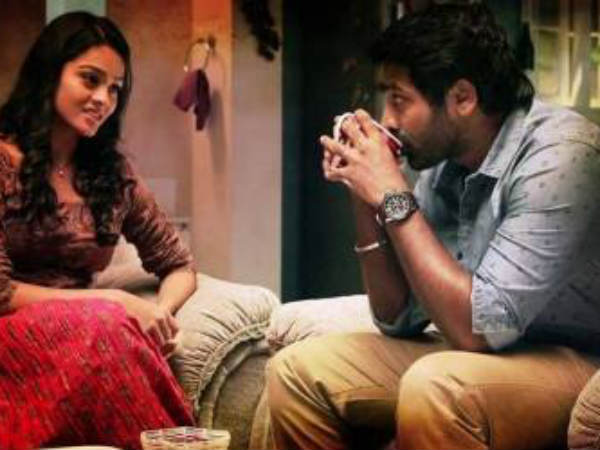 காபி ப்ளீஸ் : 