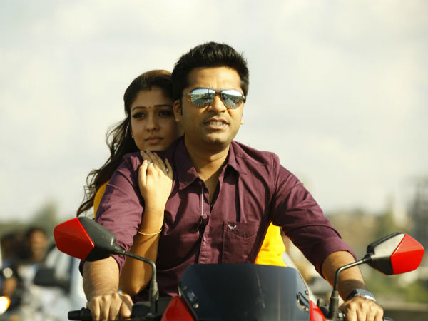 முடிவு : 