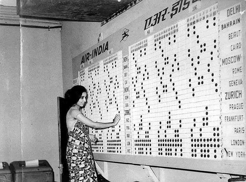 முதல் ஏர் இந்தியா பணிப்பெண்!