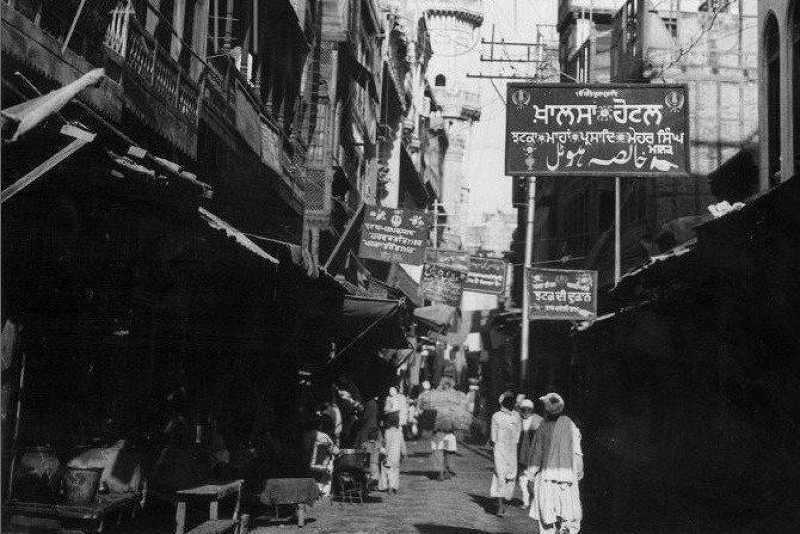 பெயர் பதாகைகள்!