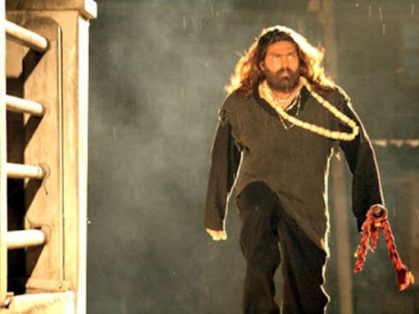 இது புரட்சியா? : 