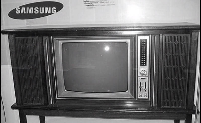 சாம்சங்!