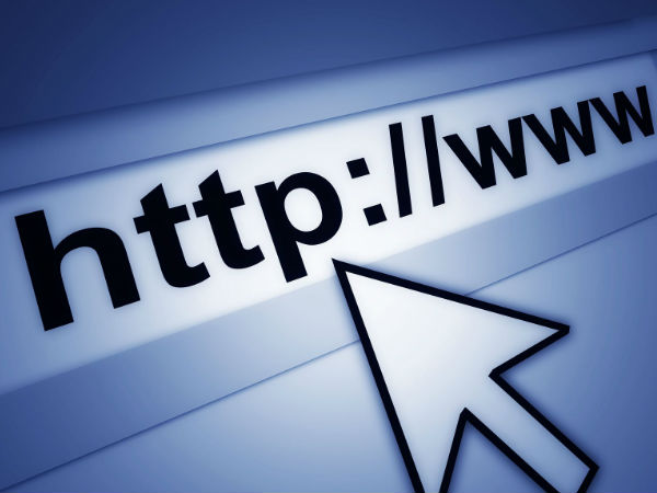 இண்டர்நெட்!