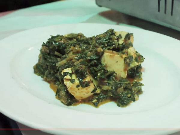 பசலைக் கீரை: