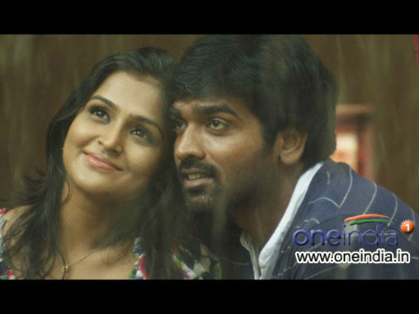 எங்களின் கனவு : 