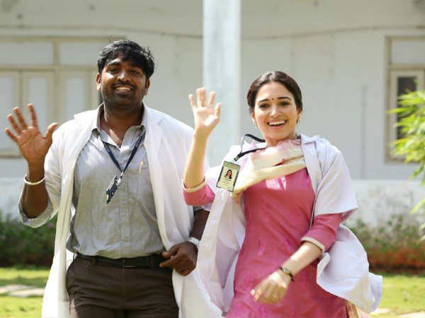 மருத்துவமனை : 