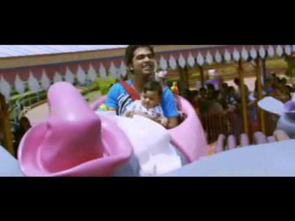 அப்பா பாத்துப்பேன் : 