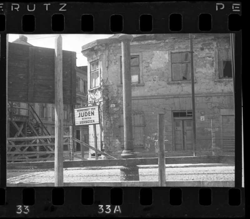 யூத வரவேற்பு தூண்!