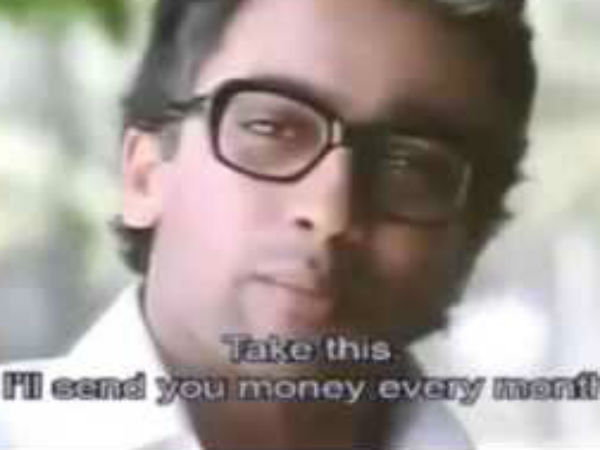 அப்பா - அம்மா!