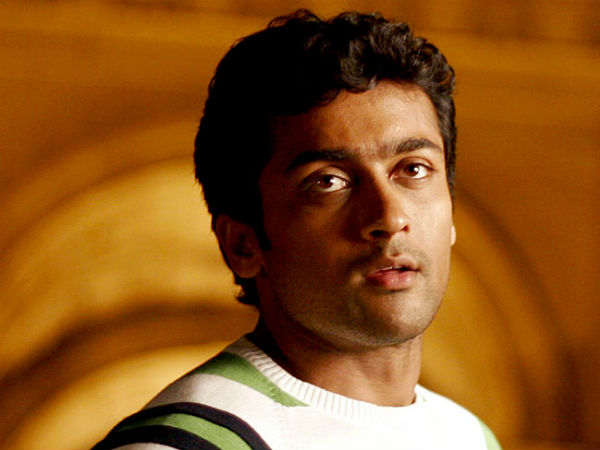 ஒரு நாள்...