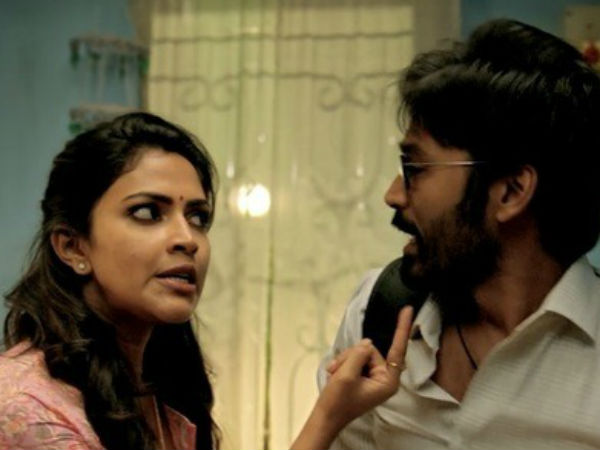 திருமணம் : 