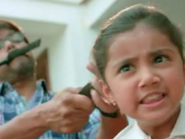 கண்மணியே... அமுதே... மகளே : 