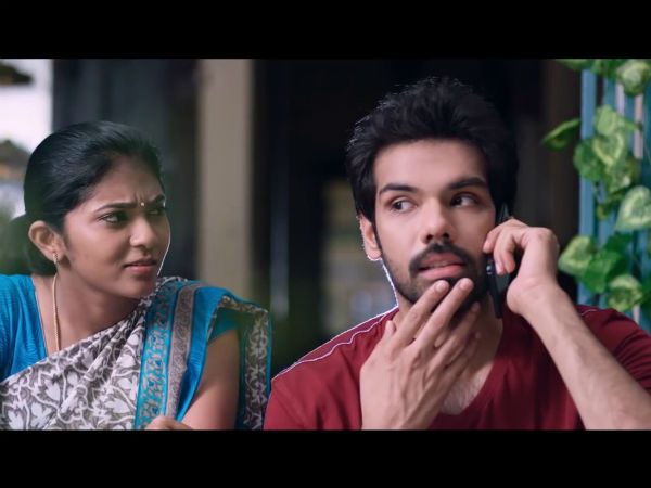 பூச்சாண்டி : 