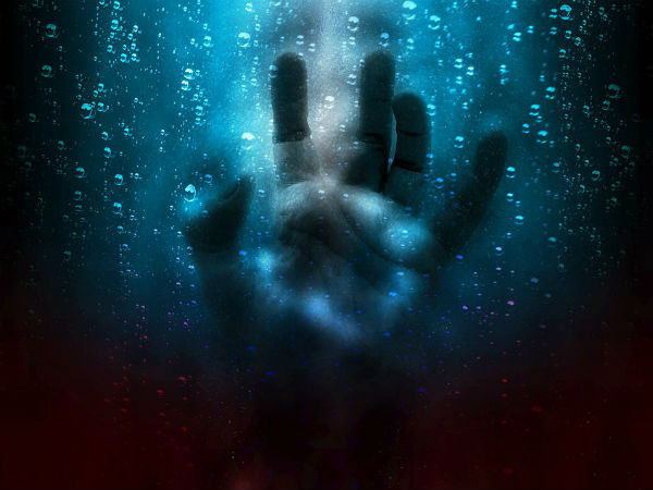 மகிழ்ச்சி?!