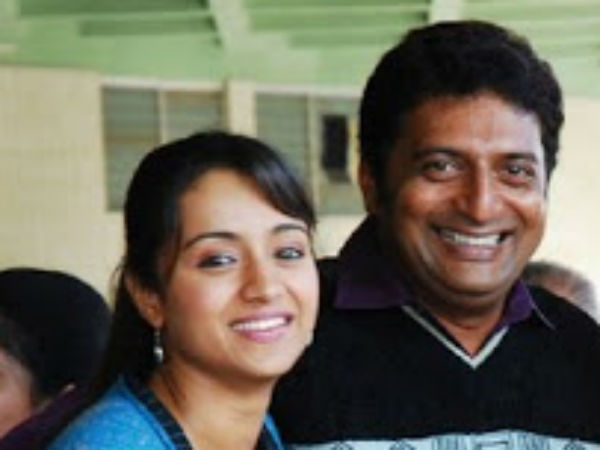 கிடைத்தது வாய்ப்பு!