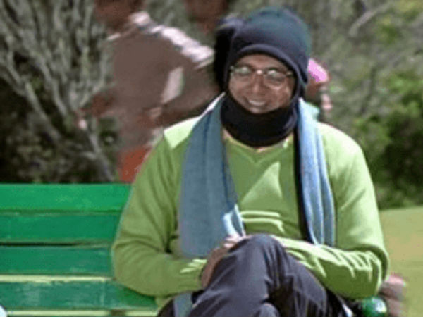 குழப்பம்!