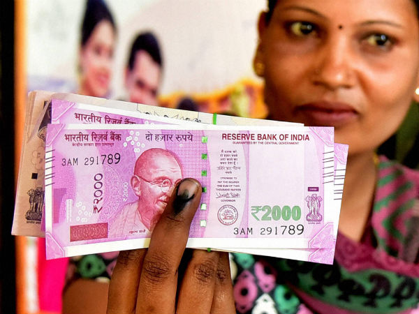 பிஸ்னஸ் செய்ய லோன் : 