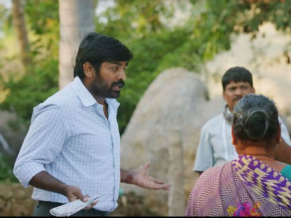 சகோதர்கள் : 