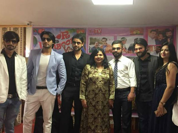 திருப்பம்