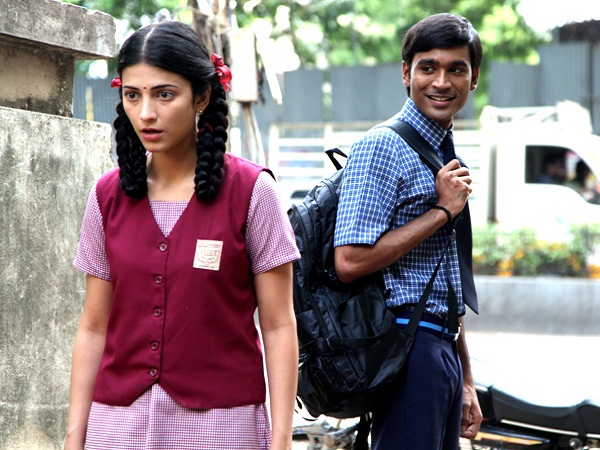  காதலை வெளிப்படுத்தினேன்