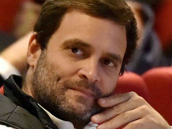 ராகுல் காந்தி!