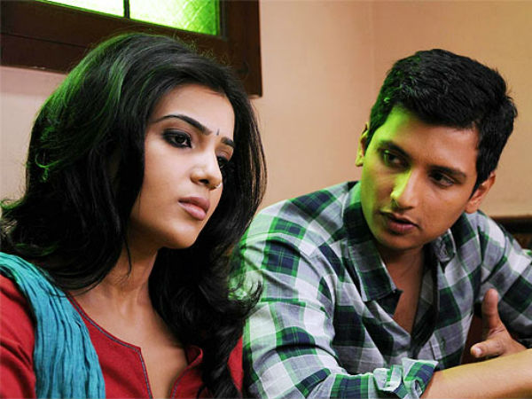 நடந்தது என்ன?