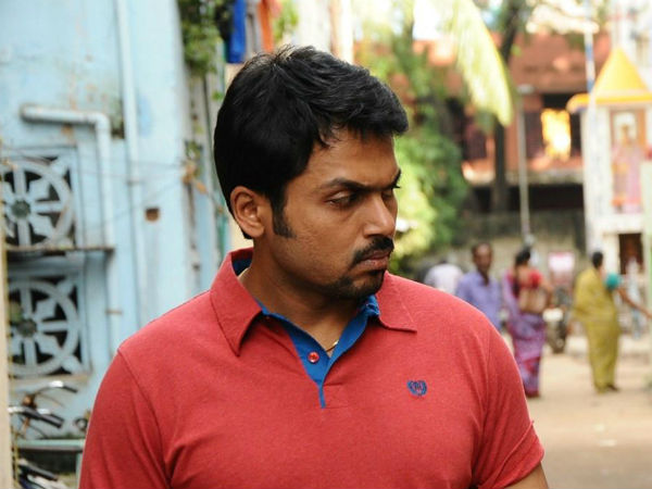 மொத்தமாக 'கட்'!