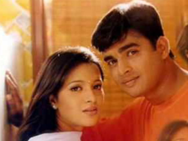 நினைவுகள்!